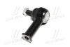 Наконечник тяги рульової R/L Toyota Hilux 04-15 Tacoma 04- Innova 04- CTR CE0761 (фото 2)