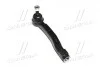 Наконечник тяги рульової R Toyota Highlander/Kluger 08- Venza 09- Lexus RX350/450H 09- CTR CE0796 (фото 1)