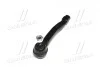 Наконечник тяги рульової R Toyota Highlander/Kluger 08- Venza 09- Lexus RX350/450H 09- CTR CE0796 (фото 4)