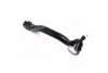 Наконечник тяги рульової R Toyota Camry50/Camry Hybrid 11- Avalon 12- CTR CE0811 (фото 3)