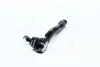 Наконечник тяги рулевой Honda cr-v (re6/rm4/rm1) 12- CTR CEHO-50 (фото 2)