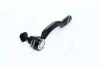 Наконечник тяги рулевой Toyota prius iii 09-, lexus ct200h 11- CTR CET-192 (фото 2)