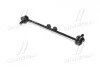 Стійка стаб передня вісь Toyota Corolla 00- Prius 97-09 Matrix 03- Avensis 03-09 CTR CL0120 (фото 3)