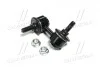 Стійка стаб передня вісь L Honda Civic 01-06 CR-V 01-07 FR-V 04-11 Stream 01-14 CTR CL0144 (фото 1)