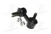 Стойка стаб задняя ось L Honda Civic 01-06 (выр-во) CTR CL0150 (фото 1)