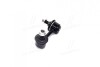 Стойка стаб передняя ось L Honda Civic 05-11 (выр-во) CTR CL0181 (фото 2)