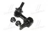 Стойка стаб передняя ось L Hyundai Terracan 01-07 (выр-во) CTR CL0259L (фото 1)