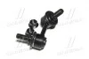 Стойка стаб передняя ось L Hyundai Terracan 01-07 (выр-во) CTR CL0259L (фото 2)
