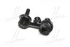 Стойка стаб передняя ось L Hyundai Terracan 01-07 (выр-во) CTR CL0259L (фото 3)