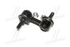 Стойкая стаб Front/Rear Subaru Forester/Impreza 02- Legacy/Outback 05- Hyundai/Mitsubis (выр-во) CTR CL0284 (фото 3)