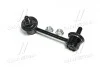 Стійка стаб Front/Rear L Mazda 323/626/Xedos 6 CX-7 07- Kia Clarus 96-00 CTR CL0323L (фото 3)