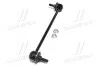 Стійка стаб FRONT Mitsubishi Outlander 06- Lancer 08- Peugeot 4007/4008 Jeep/Chrysler CTR CL0393 (фото 4)