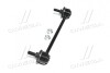 Стойка стаб Front/Rear Mitsubishi CARISMA 95-06 Volvo S40/V40 95-04 Mazda Protege 99-0 (выр-во) CTR CL0394 (фото 2)