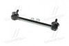 Стойка стаб Front/Rear Mitsubishi CARISMA 95-06 Volvo S40/V40 95-04 Mazda Protege 99-0 (выр-во) CTR CL0394 (фото 3)