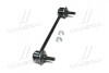 Стойка стаб Front/Rear Mitsubishi CARISMA 95-06 Volvo S40/V40 95-04 Mazda Protege 99-0 (выр-во) CTR CL0394 (фото 4)