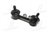 Стійка стаб. MITSUBISHI OUTLANDER CW 06-12 REAR R CTR CL0397 (фото 3)