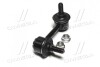 Стійка стаб. MITSUBISHI OUTLANDER CW 06-12 REAR R CTR CL0397 (фото 4)