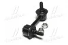 Стійка стаб. MITSUBISHI OUTLANDER CW 06-12 REAR R CTR CL0397 (фото 4)