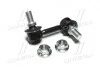 Стойка стаб передняя ось L Mitsubishi Pajero/Montero 06-13 (выр-во) CTR CL0403L (фото 1)
