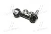 Стойка стаб передняя ось R Mitsubishi Pajero/Montero 06-13 (выр-во) CTR CL0403R (фото 3)