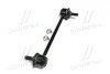 Стійка стаб задня вісь Toyota Camry10/20 91-01 Lexus RX330 2WD 99-03 Avalon 95-99 CTR CL0540 (фото 2)
