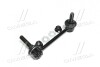 Стойкая стаб FRONT R Land Cruiser 120/150/300/Prado/4Runner/FJ 02- Lexus GX 470 01-09 (выр-во) CTR CL0574 (фото 3)