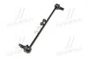 Стійка стаб FRONT Toyota RAV4 06- Auris 07- Corolla 150/180 Prius 09- Estima Previa CTR CL0586 (фото 2)
