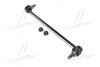 Стійка стаб передня вісь Toyota Prius 12- RAV4 05- Verso 09-19 Corolla 05- CTR CL0606 (фото 1)