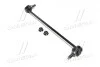 Стійка стаб передня вісь Toyota Prius 12- RAV4 05- Verso 09-19 Corolla 05- CTR CL0606 (фото 1)