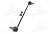 Стійка стаб передня вісь Toyota Prius 12- RAV4 05- Verso 09-19 Corolla 05- CTR CL0606 (фото 2)