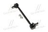 Стойка стаб REAR Lexus RX400H 05-08 Toyota Harrier 97- Daihatsu Atlas 01-06 OLD CLT-109 CTR CL0627 (фото 1)