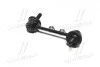 Стійка стаб задня вісь R Subaru Impreza 17- Crosstrek 18- CTR CL0664R (фото 3)