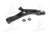 Важіль нижній R Hyundai Tucson 09- KIA Sportage 10-13 OLD CQKH-102R CTR CQ0166R (фото 1)