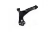 Рычаг передний нижний L (с шаровой опорой) TOYOTA (выр-во) CTR CQ0301X (фото 4)