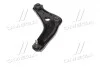 Важіль передній R Nissan Qashqai 13- Renault Kadjar 15- OLD CQN-42R CTR CQ0389R (фото 4)