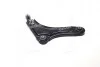 Рычаг подвески Daewoo nubira ii 99-02 (пр-во) CTR CQKD-10R (фото 3)