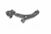 Рычаг подвески Mazda 3 09- (пр-во) CTR CQMZ-13L (фото 1)