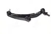 Рычаг подвески Nissan almera (n16) 01-, sunny 98- CTR CQN-2R (фото 2)