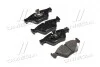 Колодки гальм BMW 5 передн. CTR GK0020 (фото 1)