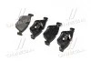 Колодки гальм BMW 5 передн. CTR GK0020 (фото 3)
