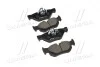 Колодки гальм BMW 323I 10- задн. CTR GK0024 (фото 1)