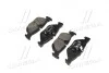 Колодки гальм BMW 323I 10- задн. CTR GK0024 (фото 3)