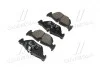 Колодки гальм BMW 323I 10- задн. CTR GK0024 (фото 4)