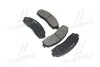 Колодки гальм MAZDA B2300, B3000 03- передн. CTR GK0152 (фото 1)
