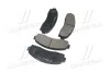 Колодки гальм MAZDA B2300, B3000 03- передн. CTR GK0152 (фото 2)