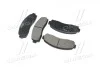 Колодки гальм MAZDA B2300, B3000 03- передн. CTR GK0152 (фото 3)