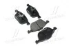 Колодки тормоза FORD FOCUS, MAZDA 3,5, VOLVO C70, S40, передн. (выр-во) CTR GK0159 (фото 1)