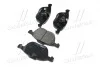 Колодки тормоза FORD FOCUS, MAZDA 3,5, VOLVO C70, S40, передн. (выр-во) CTR GK0159 (фото 2)