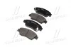 Колодки гальм HONDA CIVIC передн. CTR GK0319 (фото 2)