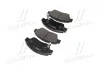 Колодки гальм HONDA CIVIC передн. CTR GK0319 (фото 4)